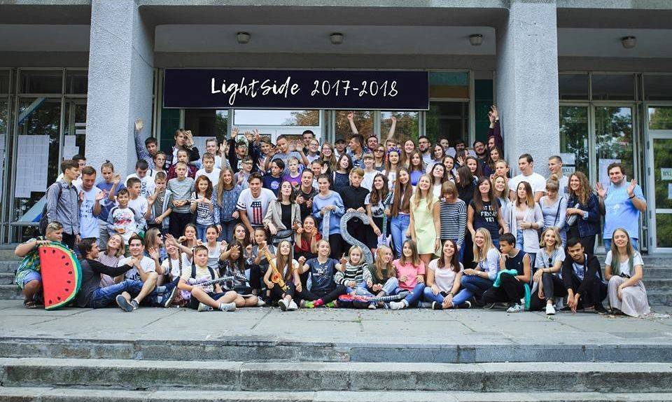 Підліткове служіння Light Side